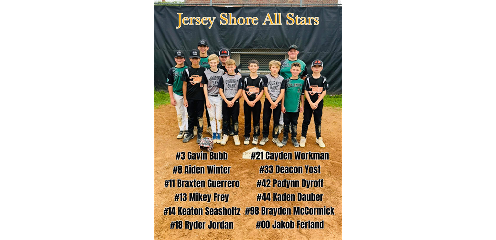 2025 GSV All Stars
